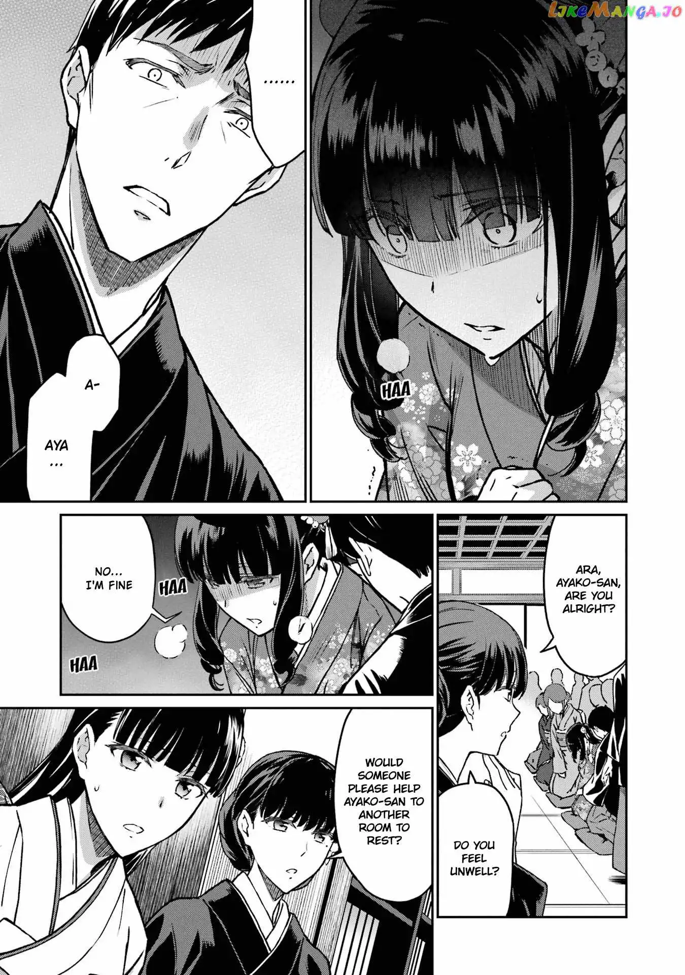 Mahouka Koukou no Rettousei - Steeplechase-hen Chapter 25 23